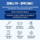 제일좋은전람