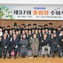 용신25 Daum카페