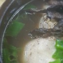 능이고을 이미지