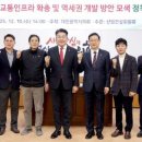 신탄진의원 이미지