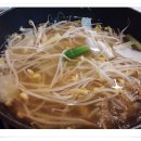 금강복집 이미지