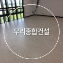 영통도서관 강의실 이미지