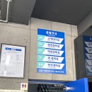 경동자동차정비 이미지