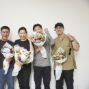 신바람미각