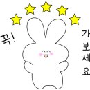 중앙동 원로의집 이미지