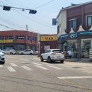 양포한의원 이미지