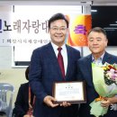 장애인 행복쉼터 이미지