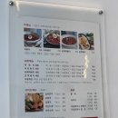 곰가네분식 이미지