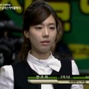 스타플러스당구장 이미지