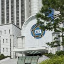 &#34;과태료 내지마세요&#34; 집으로 날라오는 과태료 억울하면 안낼 수 있는 방법이 있습니다 이미지