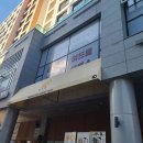 퍼스트트레이드컴퍼니