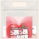 온가람태권도장 이미지