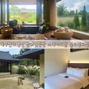 스테이더담 청도청라점 이미지