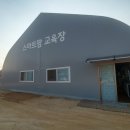 예양1리_마을회관 이미지