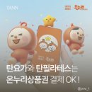 왕버들로 네이버블로그