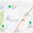 본동주공아파트(본동종합사회복지관) 이미지