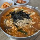 팔복손칼국수 | 팔복칼국수 | 강원도 동해 시원하고 얼큰한 장칼국수 찐 맛집 내돈내먹 후기