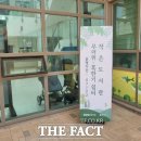 신동백롯데캐슬에코2단지영어도서관 이미지