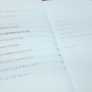 (주)몬디 이미지