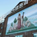 광주수정교회 이미지