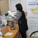 사창동 행정복지센터 이미지