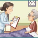 온누리사랑재가요양센터 이미지