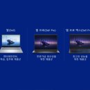 더이프팩토리 이미지