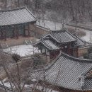 고전으로 보는 한문 이미지