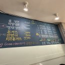 냉면 애 돈가스 이미지