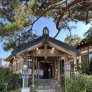 고덕산장 | 평택 안성 굴 요리 전문점 거목산장 굴밥 굴전 맛집