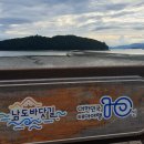 장척마을회관 이미지