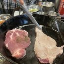 팬텀 팬 피그 광주충장로점 이미지