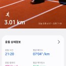 마음의 양식 이미지