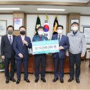 제주특별자치도경찰청