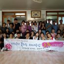 효리 경로당 이미지