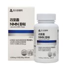 오스틴제약(주) 이미지