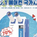 햅시바카정비 네이버블로그