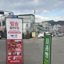 예산상회 | [충남/예산] 오직 예산에만 있는 사과빵, 예산사과빵상회 후기