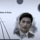 아리랑스퀘어