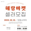 남방2통 이미지