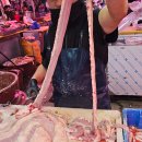 백마축산 이미지