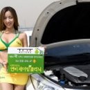 티앤티모터스 이미지