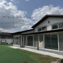 힐링쉼터민박 이미지