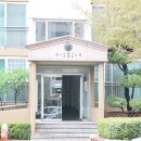 (주)주안건설 이미지