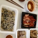 뱅크코인노래연습장 이미지