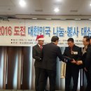 디엠푸드