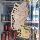 명랑시대쌀핫도그신탄진엑슬루 | 신탄진맛집 청국장 게장백반 보성식당 / 신탄진 명랑시대핫도그