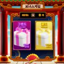 행운마트 이미지