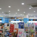 한도온누리약국 이미지