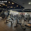 강릉헬스 몬스터짐 포남점 24시 이미지